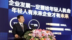 Suning, 3 holding di Zhang dichiarano bancarotta: il motivo. Resta la quota nella società principale