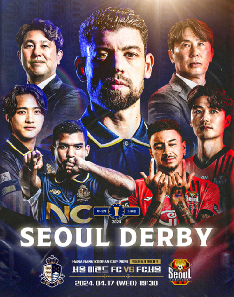 Vigilia del derby inedito di Seoul - Photo by Account Instagram Seoul E-Land e FC Seoul