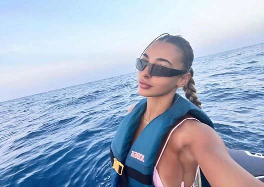 Geolier-Chiara Frattesi, non è un’avventura: “Primo viaggio insieme, progetti per settembre” Geolier-Chiara Frattesi, non è un’avventura: “Primo viaggio insieme, progetti per settembre” - immagine 1