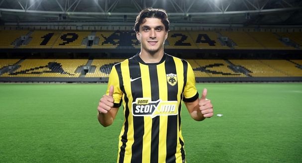 Dal sito ufficiale del club greco (aekfc.gr) UFFICIALE – Inter, Alexiou passa all’AEK Atene: ecco la formula dell’accordo- immagine 2