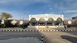 Coppa poco… Super, gli arabi: “Dove sono Juventus e Milan?”