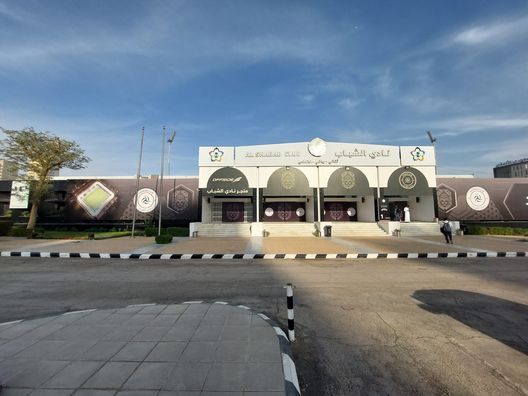 FOTO VN – L’esterno del centro di allenamento della Fiorentina in Arabia- immagine 2