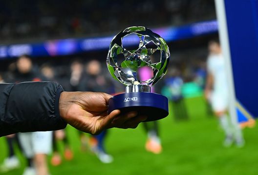 Getty Images Inter-Kairat, il video del matchday è da quarta dimensione- immagine 2