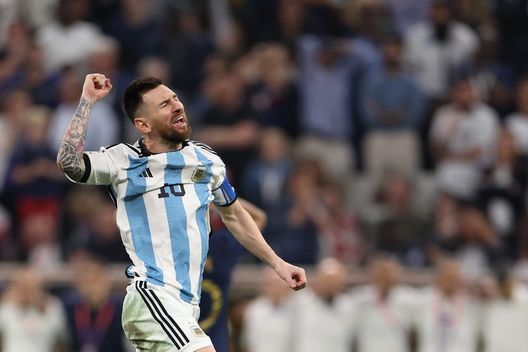 Argentina Messi (getty images) Argentina Messi