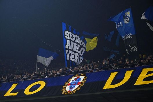 Inter, ‘winter pack’ per Napoli, Lecce e Pisa a San Siro: l’offerta per i tifosi- immagine 3