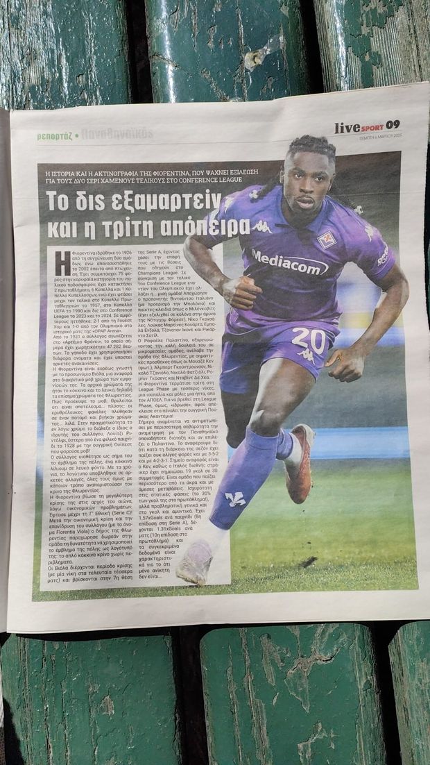 FOTO – I giornali di Atene: “Panathinaikos, vivi il sogno” e le finali viola- immagine 3