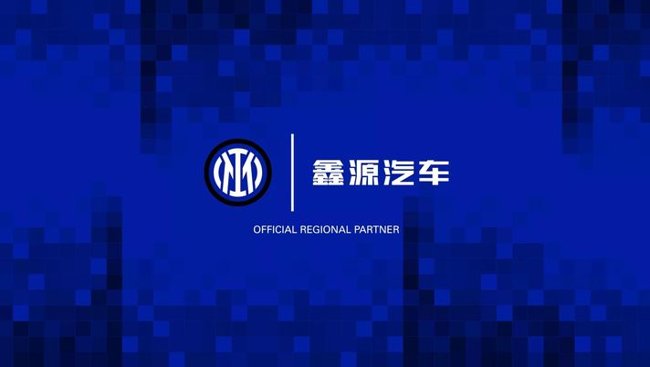 UFFICIALE – Sponsor, Inter firma accordo con Shineray Motors: doppia intesa - immagine 1