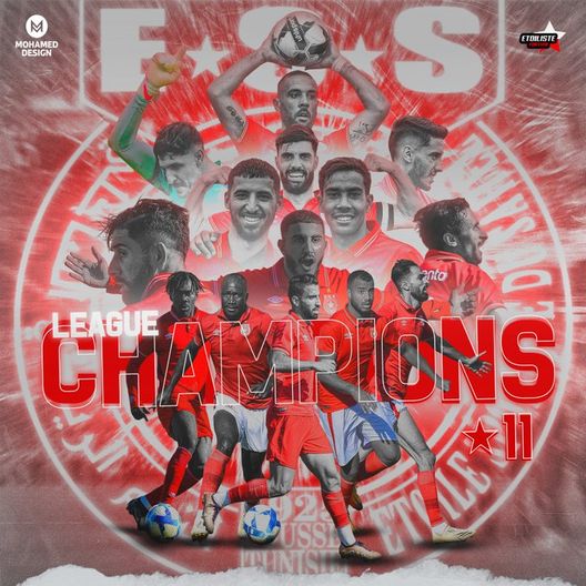 Il derby di Tunisi detronizza l’Esperance: niente titolo nazionale dopo 6 anni!- immagine 2