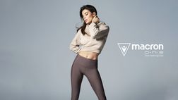 Macron, altro record di fatturato: 244 milioni. E ora anche Elisabetta Canalis testimonial