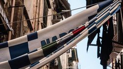 A Napoli regna ancora la scaramanzia: si capisce da un dettaglio