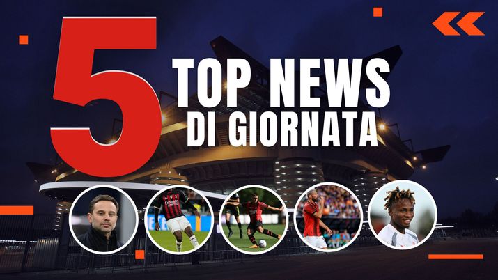 Calciomercato AC Milan News 12 agosto 2023