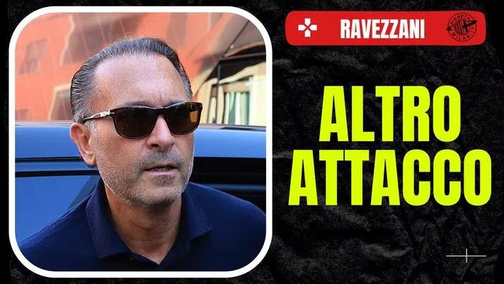 AC Milan Cardinale