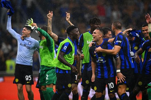 Getty Inter Milan