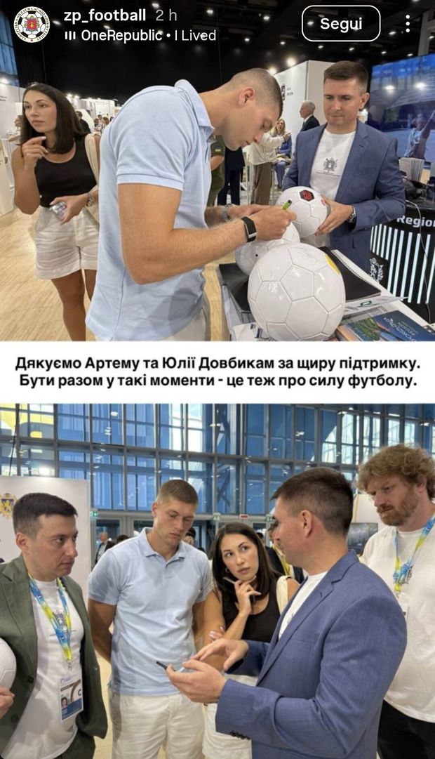 Dovbyk ospite con la moglie alla Conferenza per la Ripresa dell’Ucraina – FOTO- immagine 2