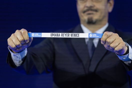 La Reyer ha battuto l'Aquila una sola volta negli ultimi 5 scontri diretti. (Photo by Rodolfo Molina/Euroleague Basketball via Getty Images) Trento-Venezia live: streaming gratis e diretta TV del match di basket Serie A- immagine 2