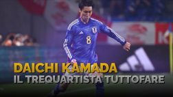 VIDEO Calciomercato Lazio: ecco chi è il giapponese Daichi Kamada dall’Eintracht
