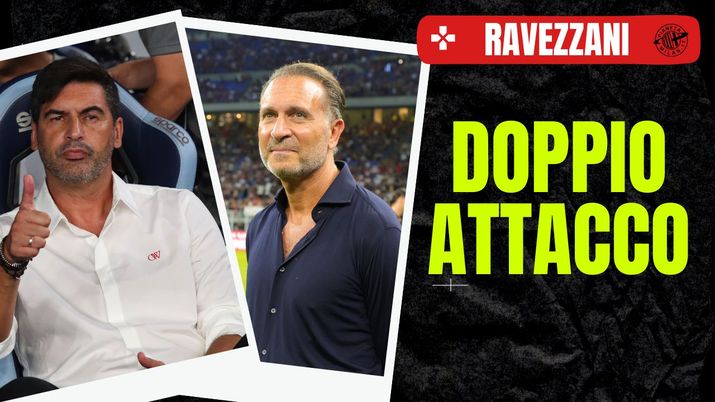 Allenatore AC Milan Fonseca Cardinale