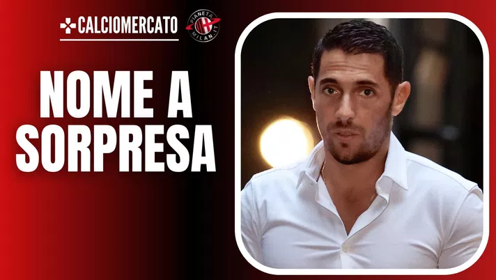 Geoffrey Moncada AC Milan
