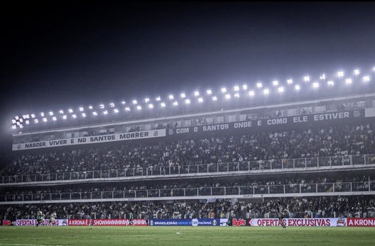 Santos in crisi economica: venduto il nome del suo storico stadio…