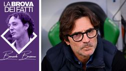 Il banco è saltato, UOMINI non se ne vedono più