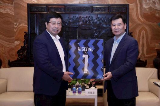 Suning, 3 holding di Zhang dichiarano bancarotta: il motivo. Resta la quota nella società principale- immagine 2