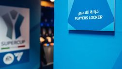 Napoli-Milan, lo spogliatoio azzurro è pronto! La scelta sulla maglia – GALLERY