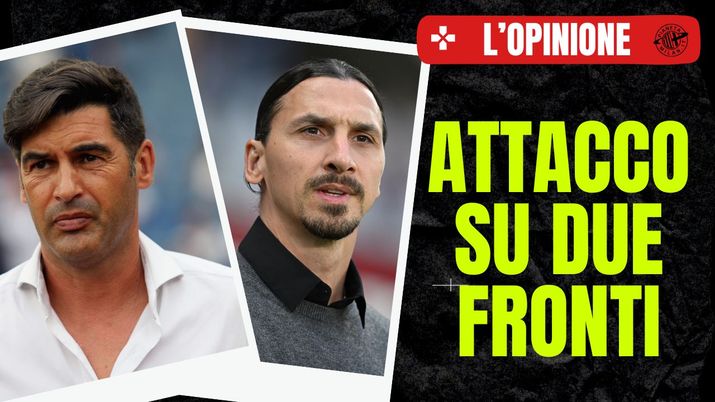 Allenatore AC Milan Fonseca