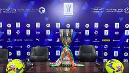 Supercoppa Italiana, svelate date e programmazione tv di semifinali e finale