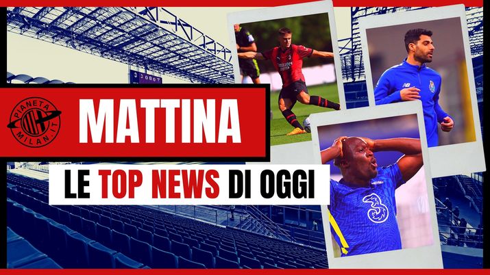 Calciomercato AC Milan News 25 agosto 2023