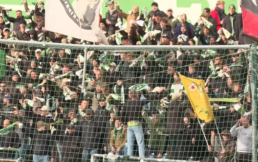 Tifosi Chemie Leipzig