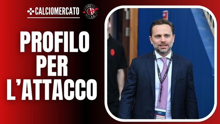 Giorgio Furlani (amministratore delegato AC Milan) responsabile del calciomercato dei rossoneri | Milan News (Getty Images) Giorgio Furlani AC Milan Calciomercato Milan