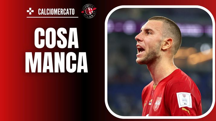 Calciomercato Milan - Strahinja Pavlovic | Salisburgo