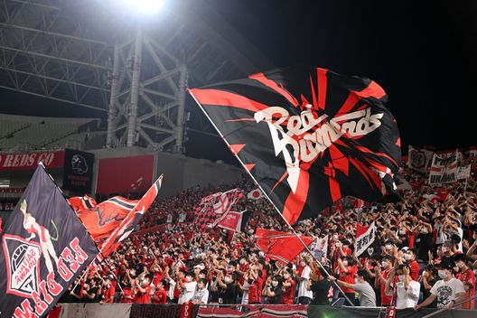 I tifosi dell'Urawa Red Diamonds. (Foto di Kenta Harada/Getty Images) urawa red diamonds