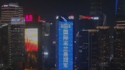 VIDEO / Inter, la Cina festeggia il 20° scudetto e i sei derby vinti: le immagini