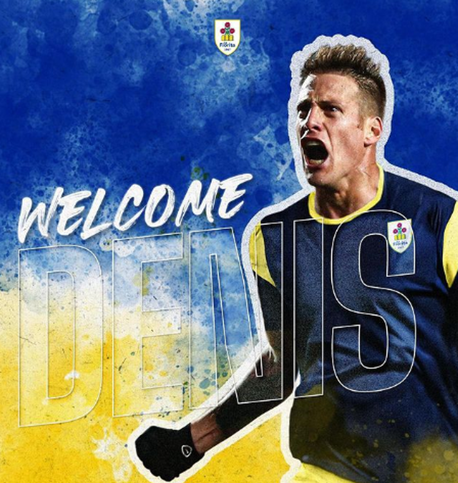 Denis non vuol fermarsi e ci ripensa: El Tanque giocherà con il La Fiorita in Conference League- immagine 3