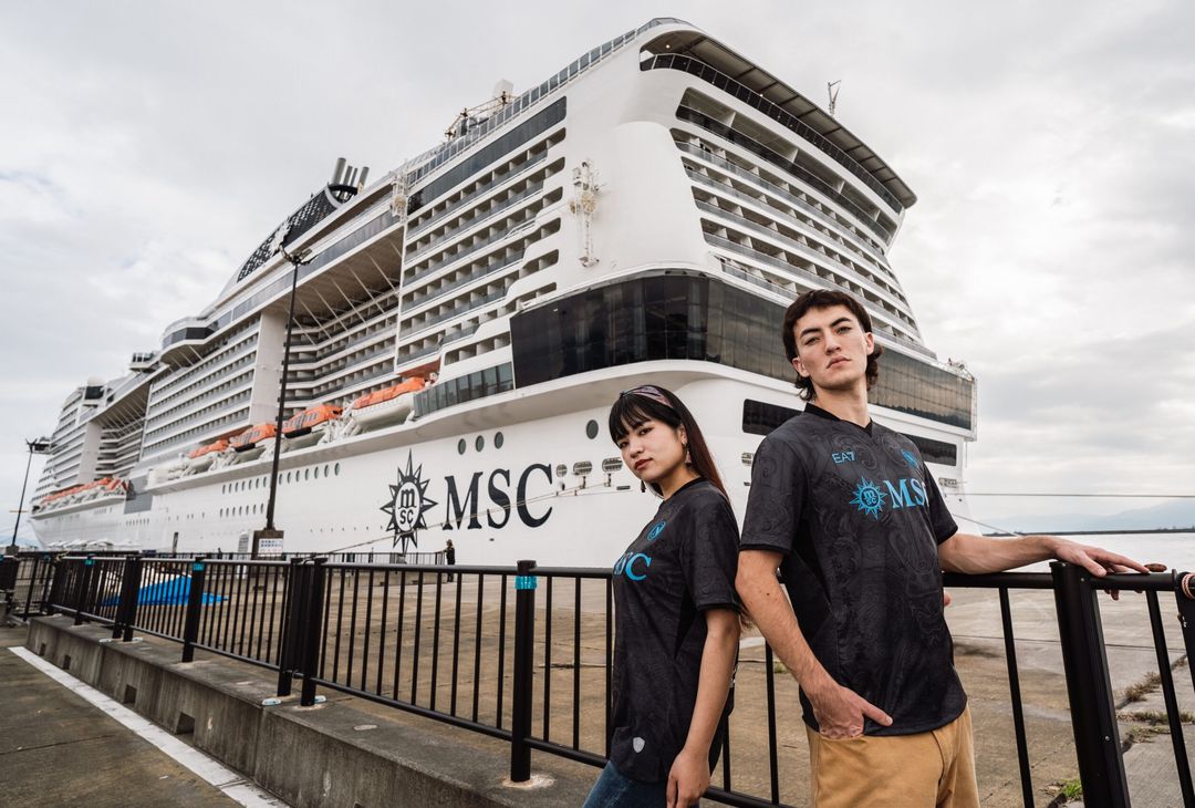 La terza maglia è ispirata dal gemellaggio del 1960 tra Napoli e la città di Kagoshima