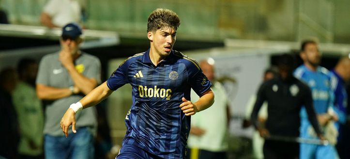 Getty Images Inter, ecco perché si è deciso di rinviare a gennaio l’inserimento di un difensore. A meno che…- immagine 2