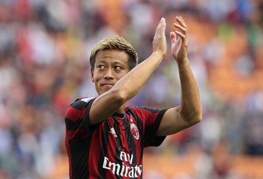 Sorpresa Honda, l’ex Milan rilancia la sua carriera in Bhutan: ecco la firma con il Paro FC- immagine 2