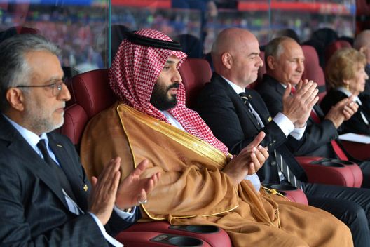 Getty Images Mondiali 2034 – L’Arabia Saudita la grande favorita, ma quanti dubbi. Si giocherà in inverno? - immagine 1