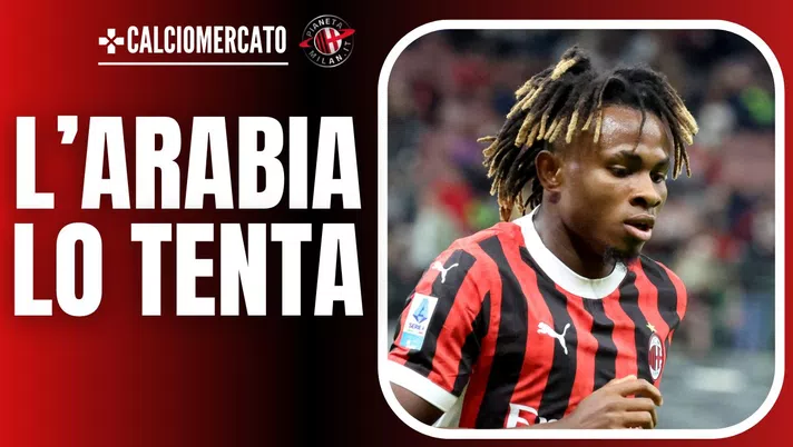 Samuel Chukwueze AC Milan allenamento Milanello Fonseca