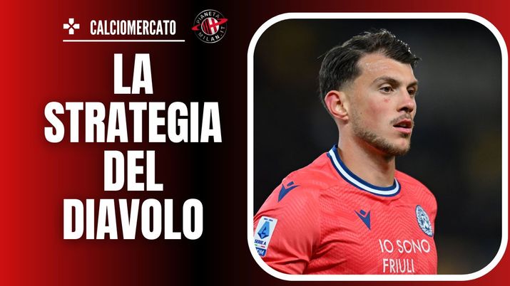 Calciomercato Milan - Lazar Samardzic