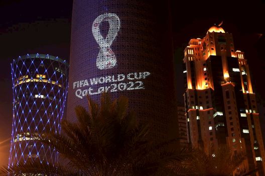 Qatar 2022 gironi qualificazione