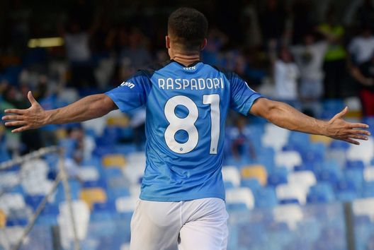 Consigli Fantacalcio, 5 attaccanti per la 5a giornata: riscatto Nzola, Thuram può stupire ancora- immagine 4