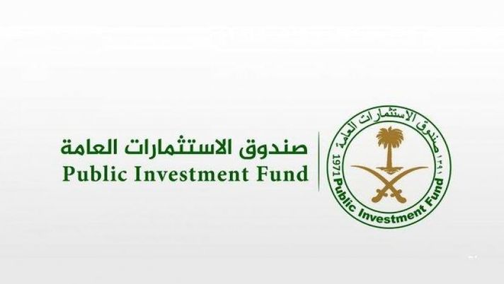Mondiali, nuovo accordo Fifa-Arabia Saudita: il fondo Pif sponsor del torneo Mondiali, nuovo accordo Fifa-Arabia Saudita: il fondo Pif sponsor del torneo - immagine 1