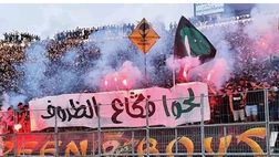 Tra le bandiere palestinesi, il Raja vince il derby di Casablanca