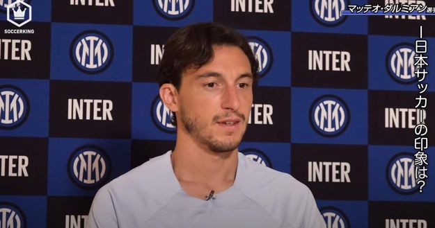 Sky – Dumfries recuperato, contro il Frosinone in panchina va Darmian: le ultime- immagine 2