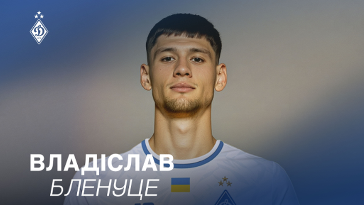 Messaggi filorussi: tifosi della Dinamo Kiev in rivolta per Blanuta Blanuta, Dinamo Kiev