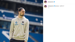 Calciomercato, Torino in chiusura per per Saba Sazonov dalla Dinamo Mosca