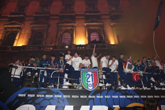 Tuttosport: “Budget Inter? Meno di 50 mln, ecco la vera cifra. Ausilio dovrà…”- immagine 2