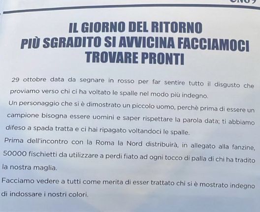 Inter, Curva Nord: “Si avvicina il giorno dell’indegno, così accoglieremo il traditore Lukaku”- immagine 3